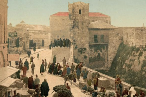 How it Began: Origins of the Arab-Israeli Conflict